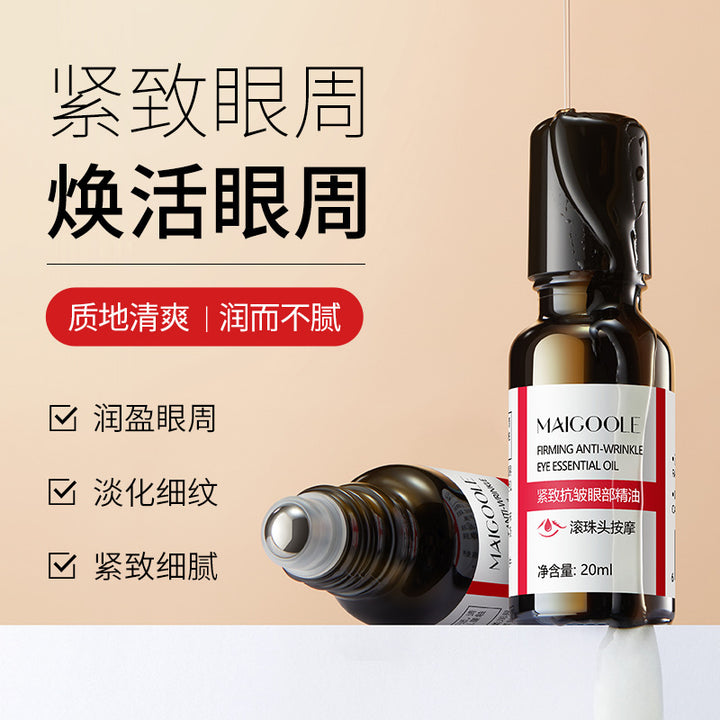 Anti-Wrinkle Firming Treatment Hydrating Face Serum