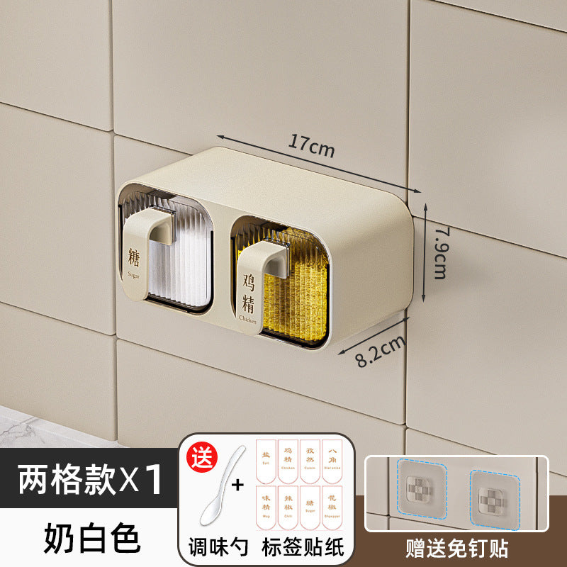 壁挂一体多格调料盒组合套厨房家用品防潮收纳盐味精塑料罐置物架