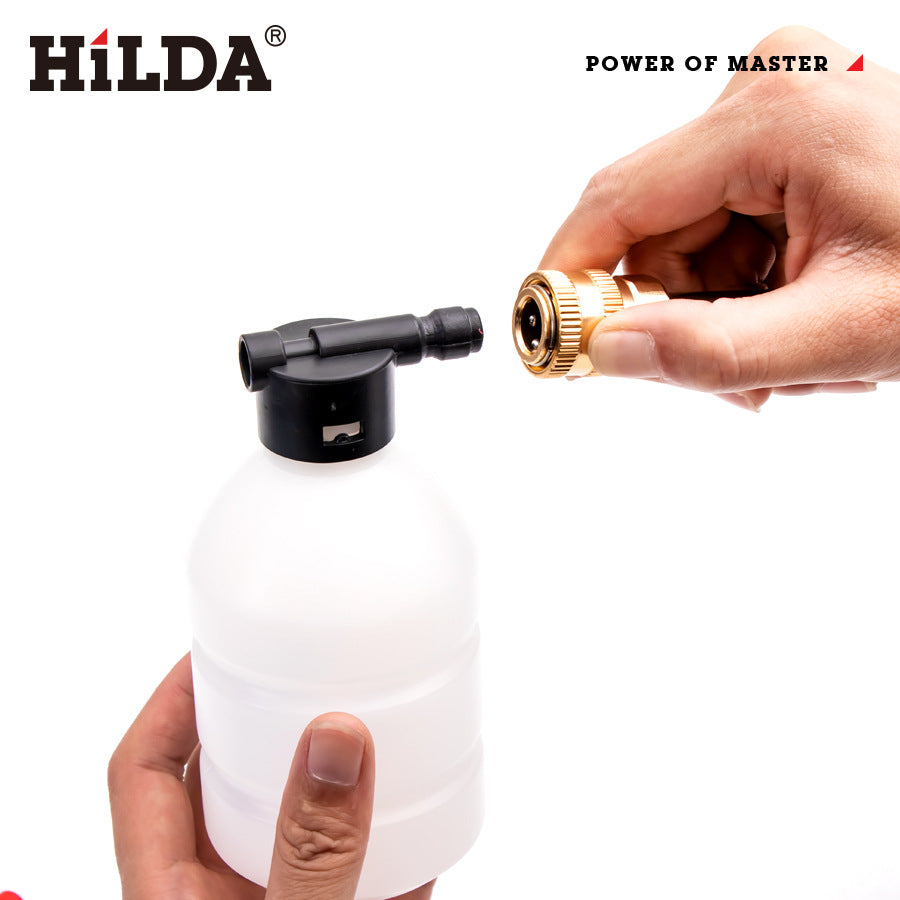 HILDA/希尔达高压水枪园林浇花胶水清洗车辆锂电洗车机