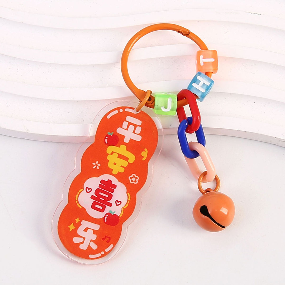 Creative Keychain Hanging Gift Hanging Gift Wholesale