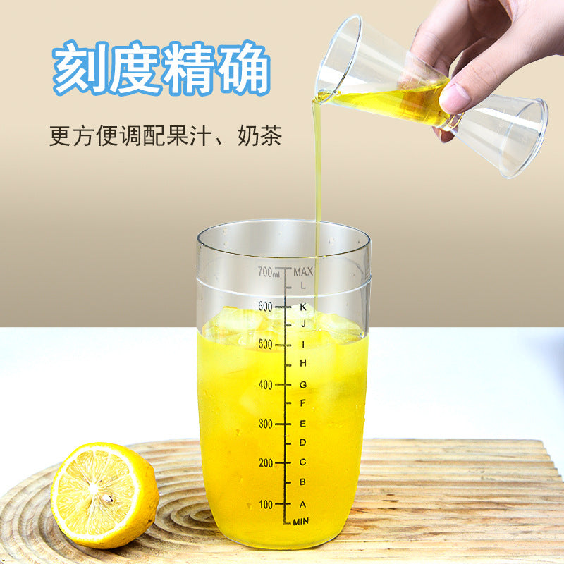 包邮套装雪克杯手摇带刻度饮品自制手打柠檬茶奶茶工具调酒器套装