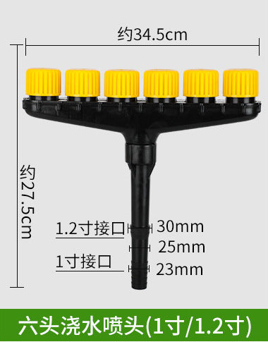 Factory Direct Multi Head Spray Multi Hole Sprinkler Water Vegetables Garden Water Flowers Hose Water Spray Watering Sprayer Nozzle