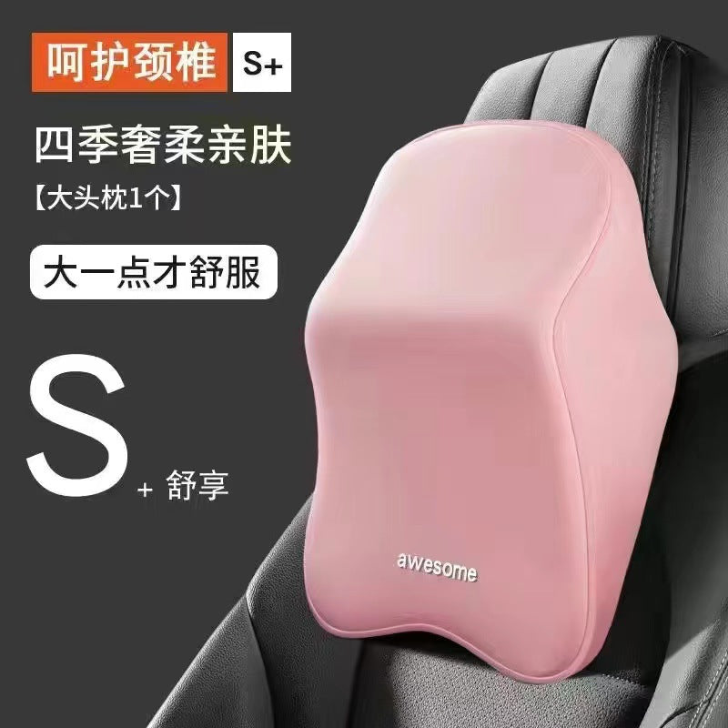 汽车头枕护肩枕车用颈椎枕头护颈枕车载靠枕车内记忆棉颈枕腰靠垫