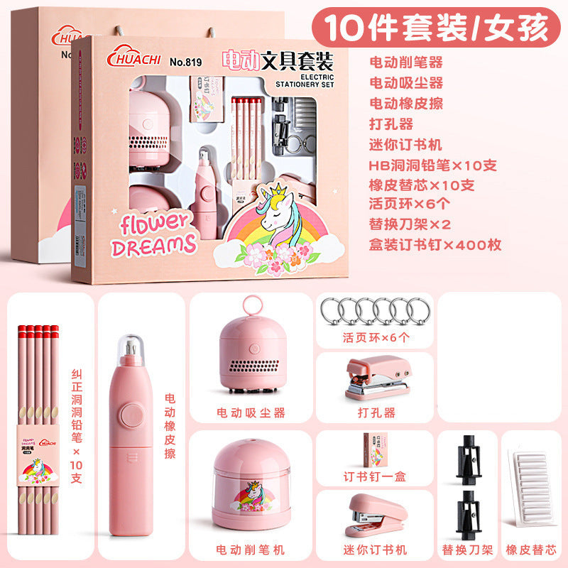 小学生礼物文具开学用品礼物创意卡通电动礼盒文具套装批发
