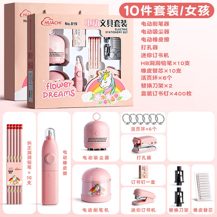 小学生礼物文具开学用品礼物创意卡通电动礼盒文具套装批发