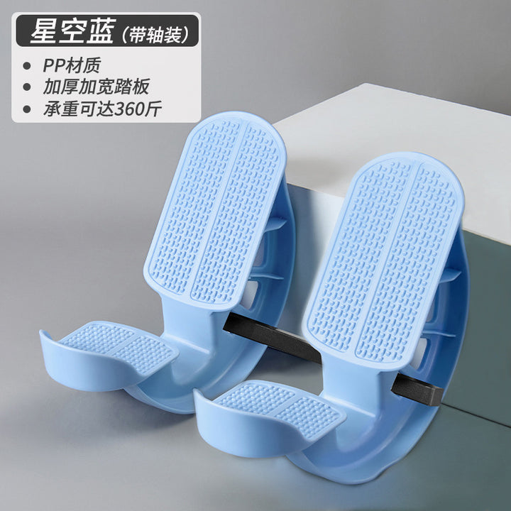 Indoor Massage