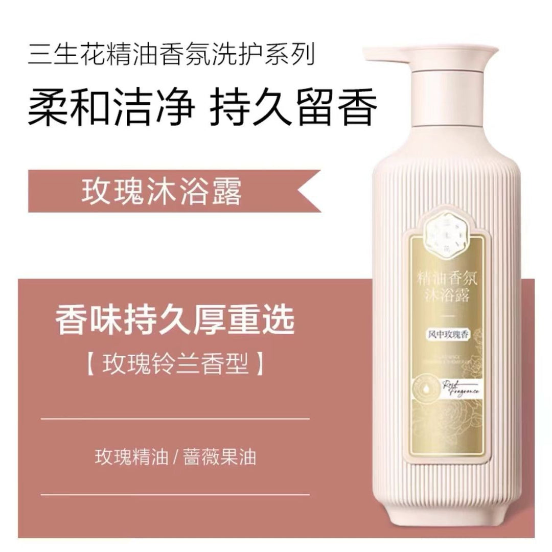 Essential Oil Fragrance Shampoo Hair Care Body Wash