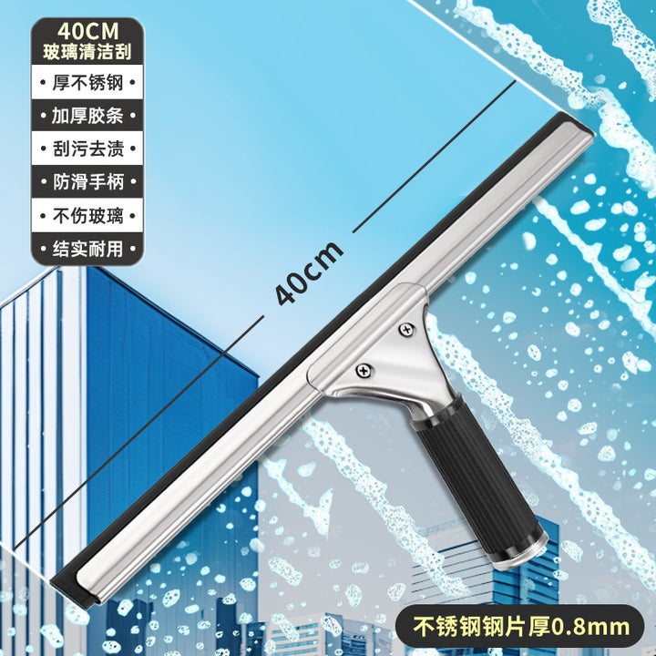 Professional Glass Cleaning Floor Scrubber with Water Wiper
