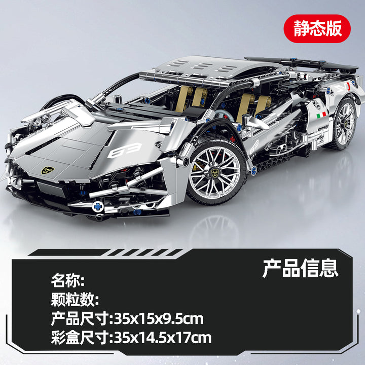 Apollo Sports Car Building Blocks Set – High-Difficulty Drift Racing Car Model Assembly Toy