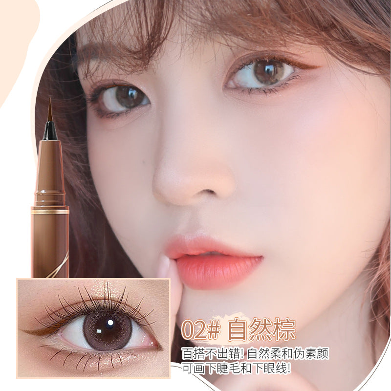 MINSHZEE茗希芝流光眼线笔极细女不易晕妆不易晕染持久眼线笔跨境
