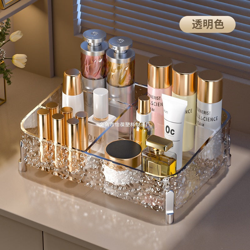水波纹收纳盒化妆品收纳盒桌面分格整理盒口红化护肤品盒置物架无
