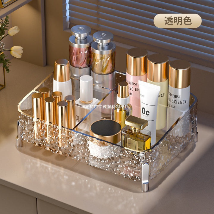 水波纹收纳盒化妆品收纳盒桌面分格整理盒口红化护肤品盒置物架无