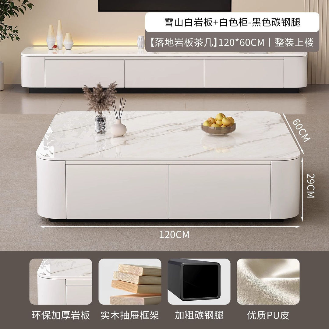 岩板电视柜客厅家用小户型轻奢高级感现代简约落地茶几电视柜组合
