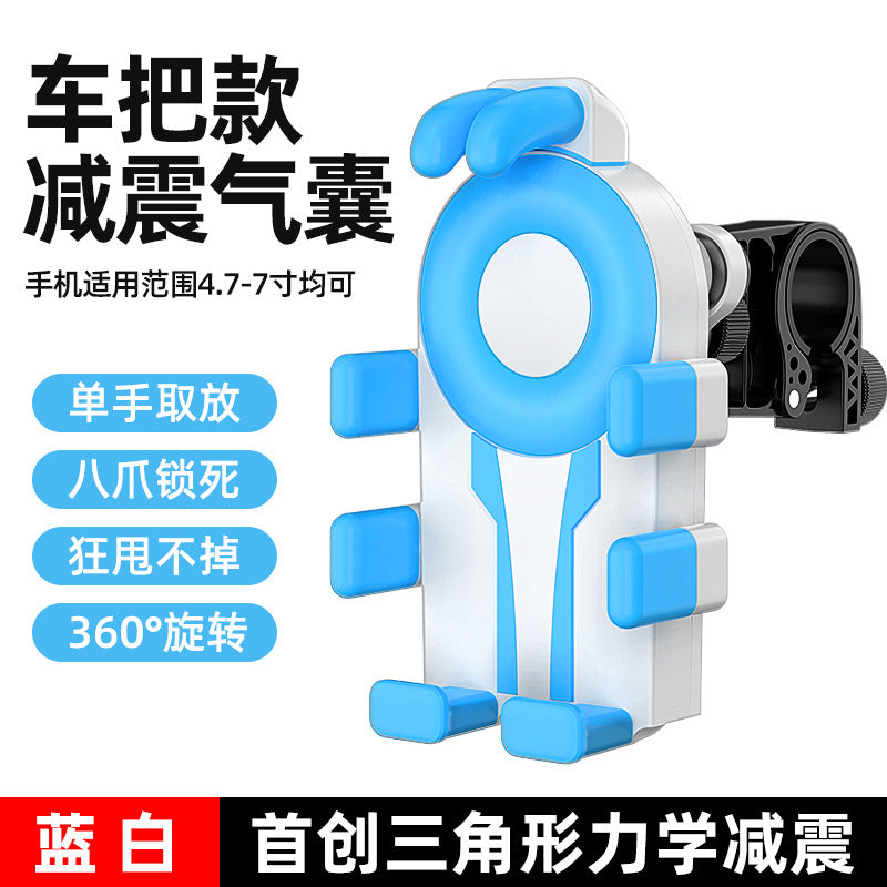 Electric Vehicle Phone Motorcycle Small Helmet Phone
