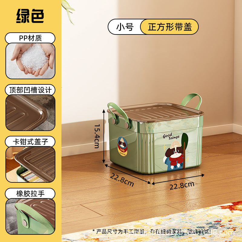 杂物收纳盒桌面卡通带盖储物盒零食玩具收纳箱子客厅收纳整理筐