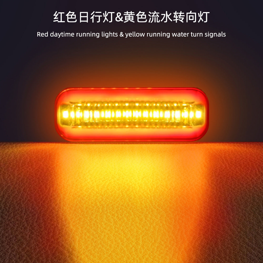 小牛N1S改装转向灯电动车M/M1流光LED灯摩托车配件灵兽U1厂家直销