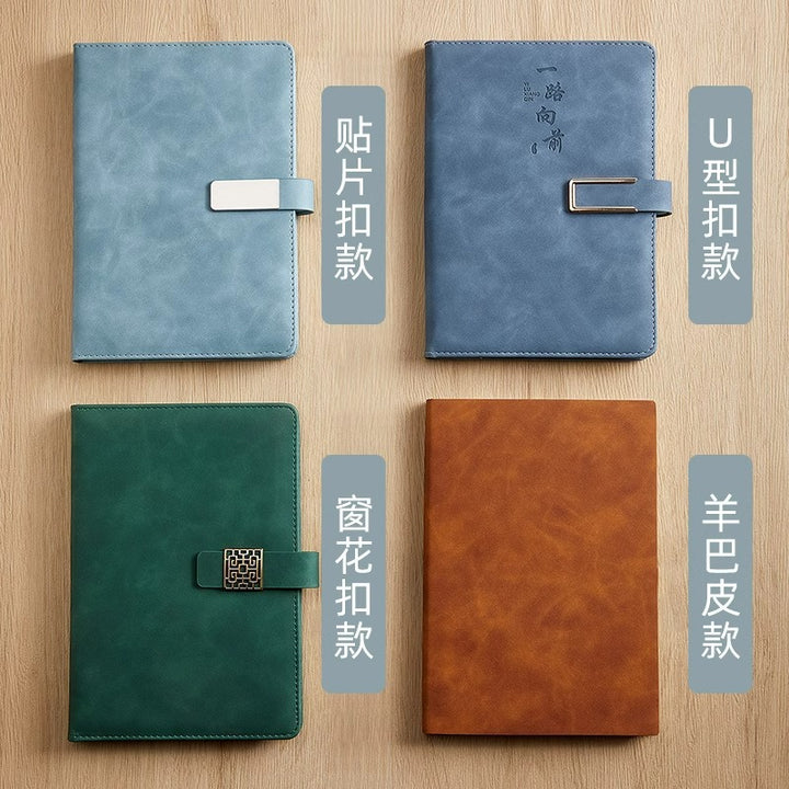 Custom Logo With Office Business Meeting