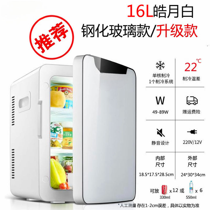 Mini Compact Refrigerator – Energy Saving Dorm & Home Small Fridge