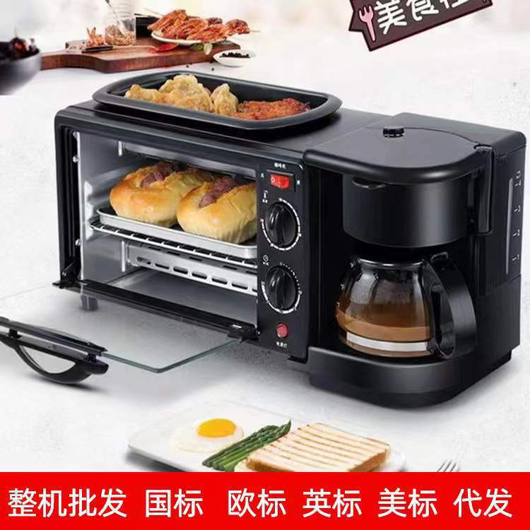 跨境三合一多功能家用美规110V220V早餐机多士炉迷你烤箱外贸批发