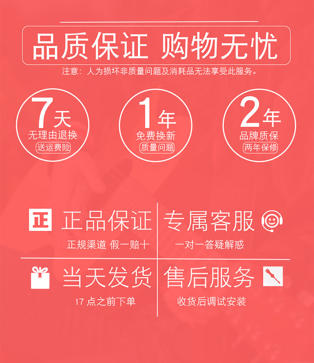 Alice爱丽丝小提琴弦A703 琴线钢绳芯G弦铝镁套弦练习演奏一套4根