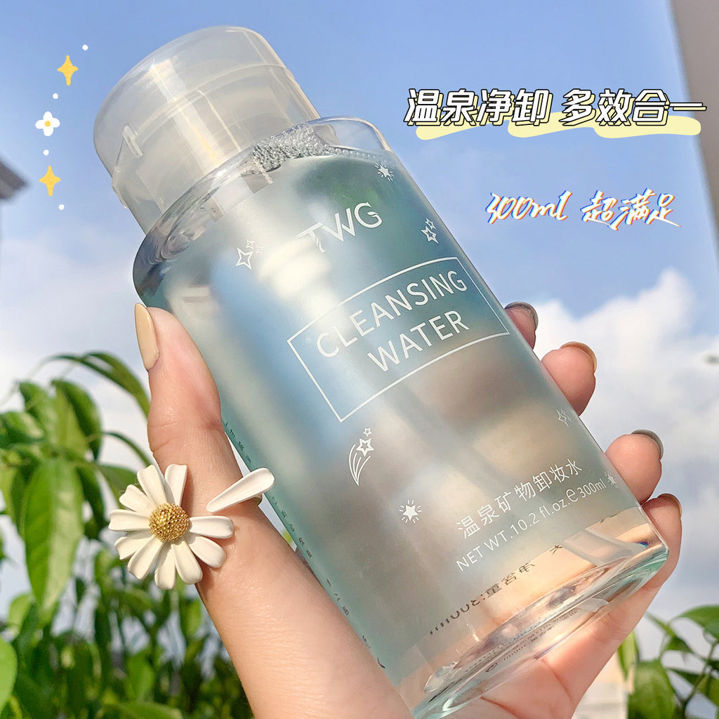 TWG氨基酸按压式卸妆水脸部温和清洁卸妆液温泉矿物卸妆水300ml