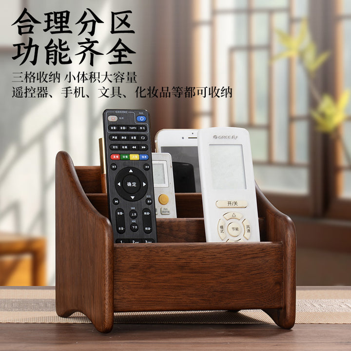 实木桌面收纳盒黑胡桃木首饰化妆品口红遥控器客厅杂物多层整理盒