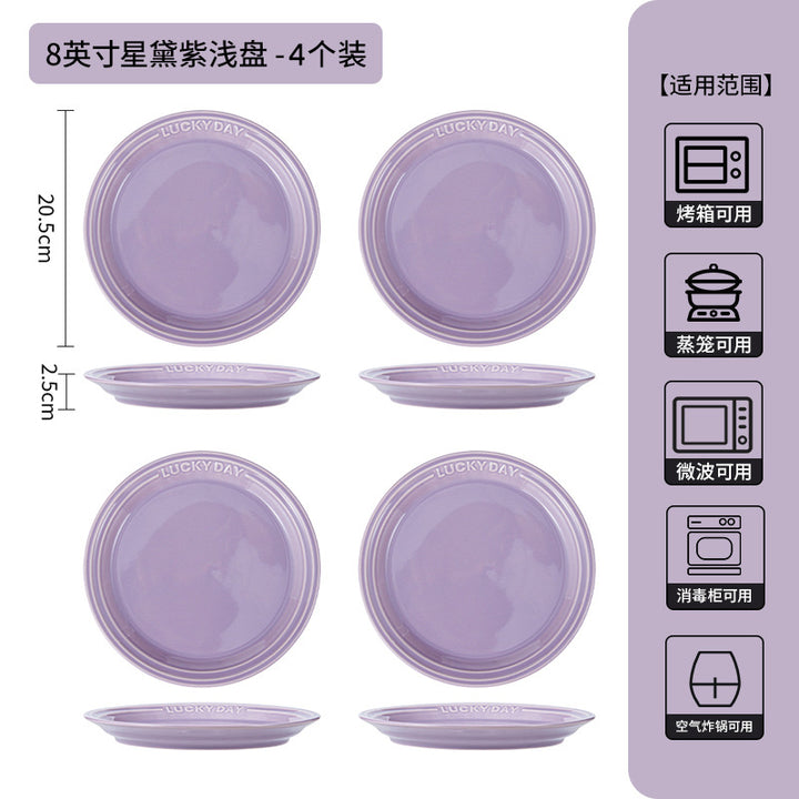 新款高级感紫色釉下彩碗碟套装家用高颜值陶瓷碗盘子乔迁陶瓷餐具