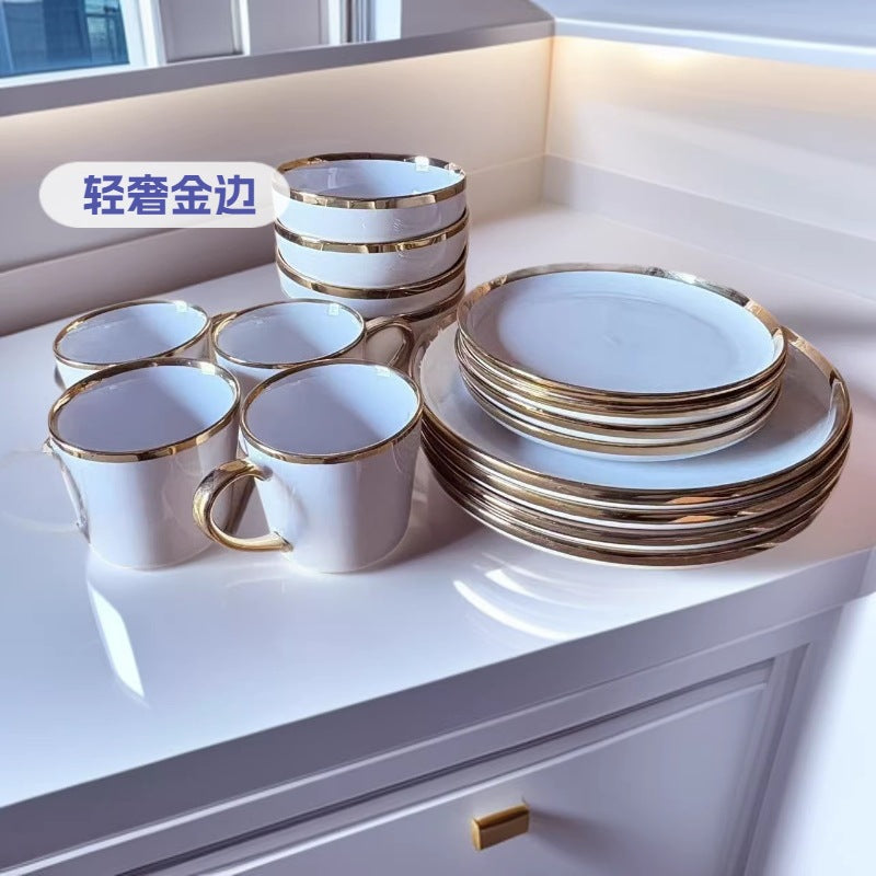 碗碟套装家用碗盘子一套餐具高级感北欧轻奢金边陶瓷餐具