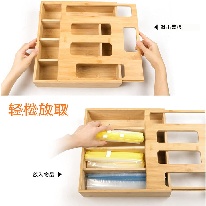 家用厨房透明保鲜膜竹木收纳盒塑封袋收纳盒壁挂垃圾袋整理盒