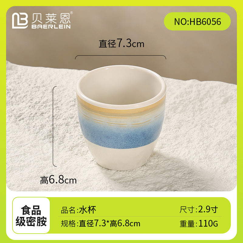密胺餐具高档盘碗碟套装商用酒店专用高级感摆台四件套盘新款餐具