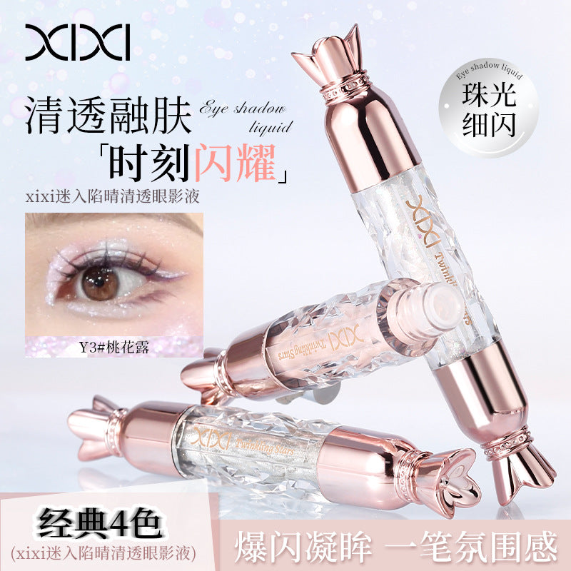 xixi清透眼影液亮片珠光爆闪亮晶晶液体眼影一滴泪卧蚕眼角提亮液