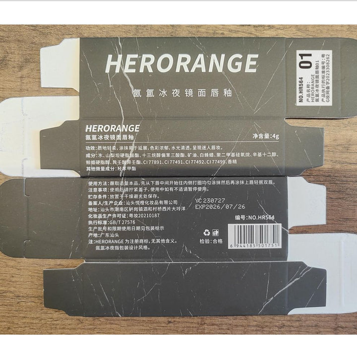HERORANGE~氤氲冰夜镜面唇釉持久不易掉色伪素颜显白水光玻璃唇彩