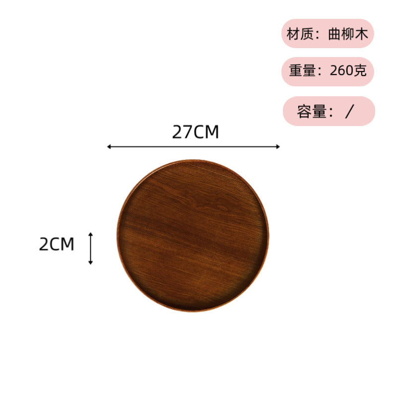 可定 制logo ins风日式木托盘茶盘圆形餐盘餐厅民宿水杯点心收纳