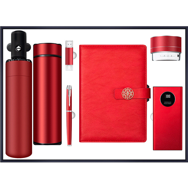 Umbrella Thermos Logo