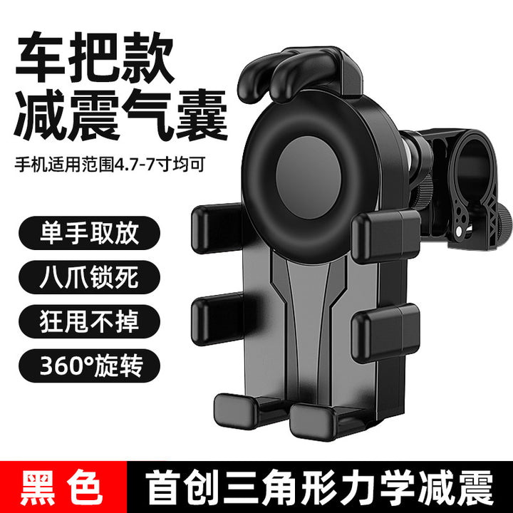 Electric Vehicle Phone Motorcycle Small Helmet Phone