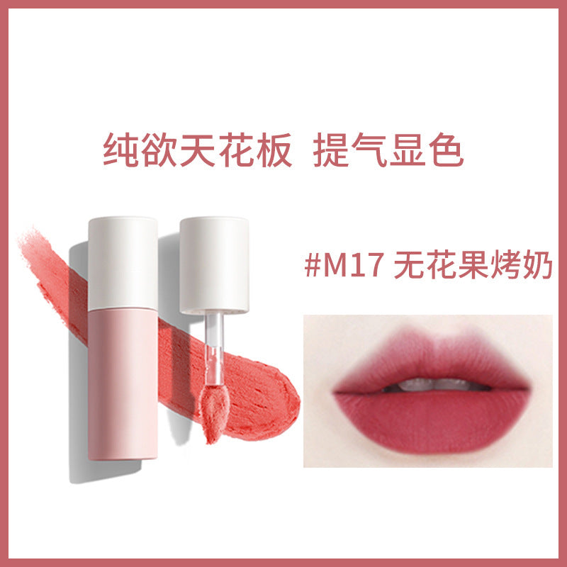 Akf Lip Mud Waterproof Brightening Transfer-Proof Lipstick Lip Gloss