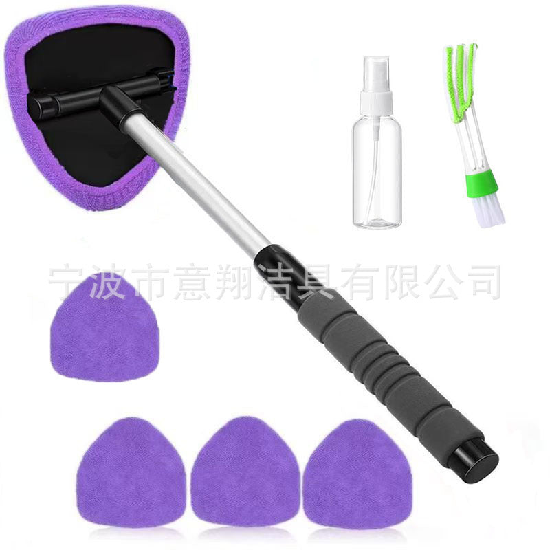 汽车挡风玻璃擦清洁刷除雾车窗刷超细纤维洗车玻璃窗刮伸缩杆跨境