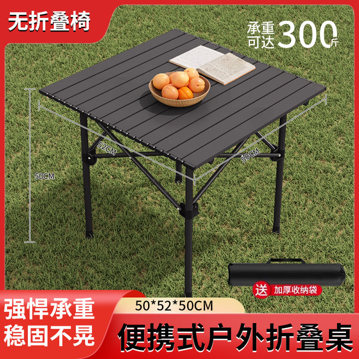 Outdoor Camping Folding Table & Chair Set – Portable Picnic Egg Roll Table Complete Kit