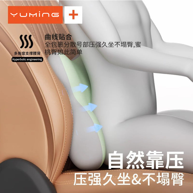 批发汽车头枕腰靠记忆棉四季通用舒适护腰护颈车用护腰神器坐垫