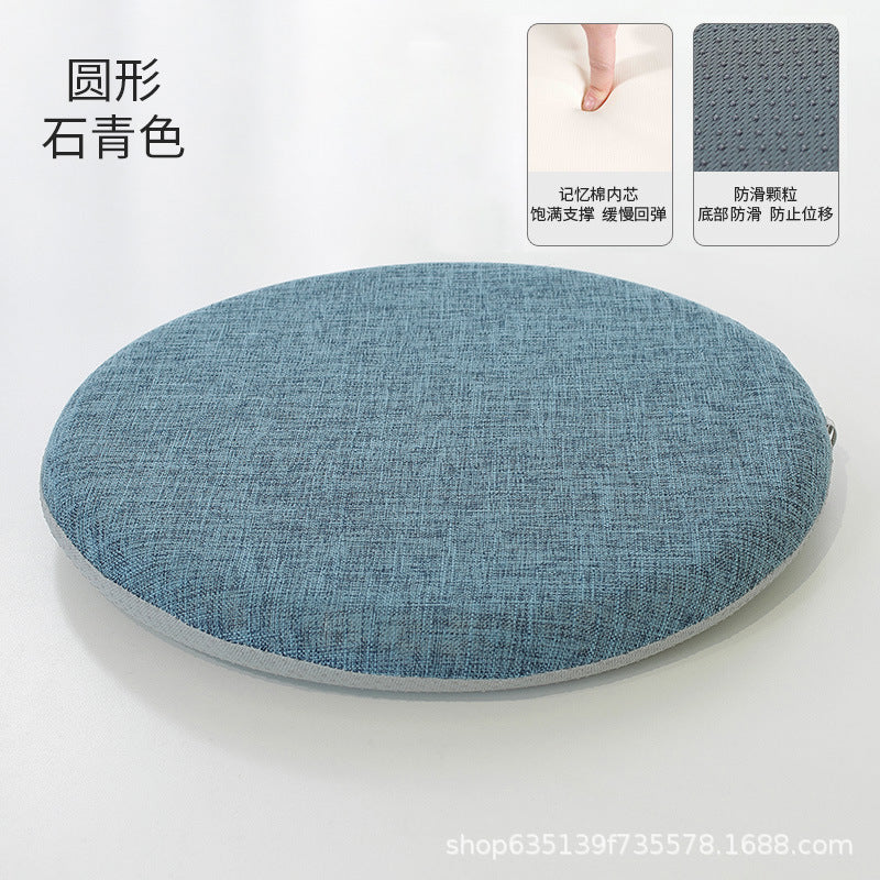 All Season Linen Memory Foam Seat Cushion Office Non Slip Student Thickened