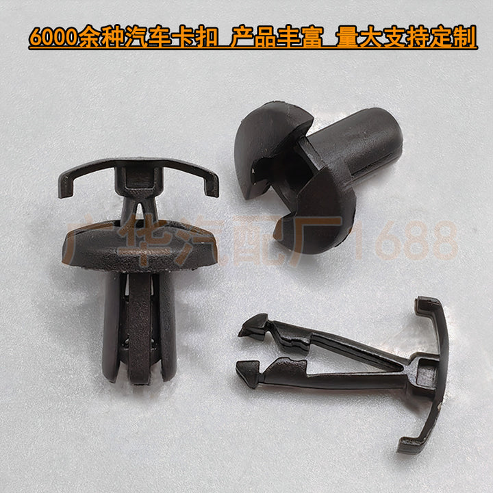 Motorcycle Decoration 90683-GAZ-003 for 250