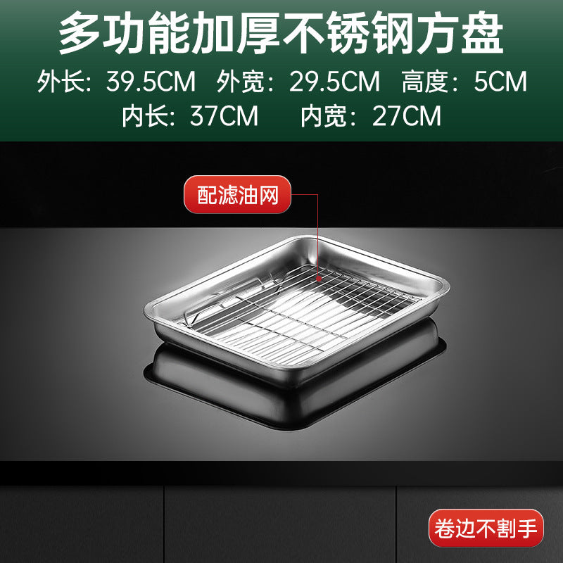 Essential Product - ZYL-0938