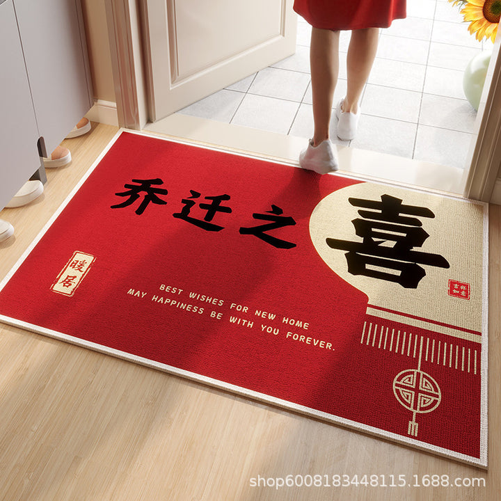 Red Entryway Entryway Floor Mat Premium Door Mat Shoes New Year Non Slip Foot Mat
