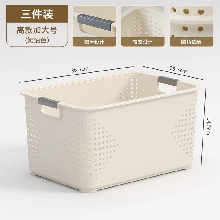 桌面收纳盒零食玩具整理盒家用塑料箱厨房储物篮子杂物收纳筐