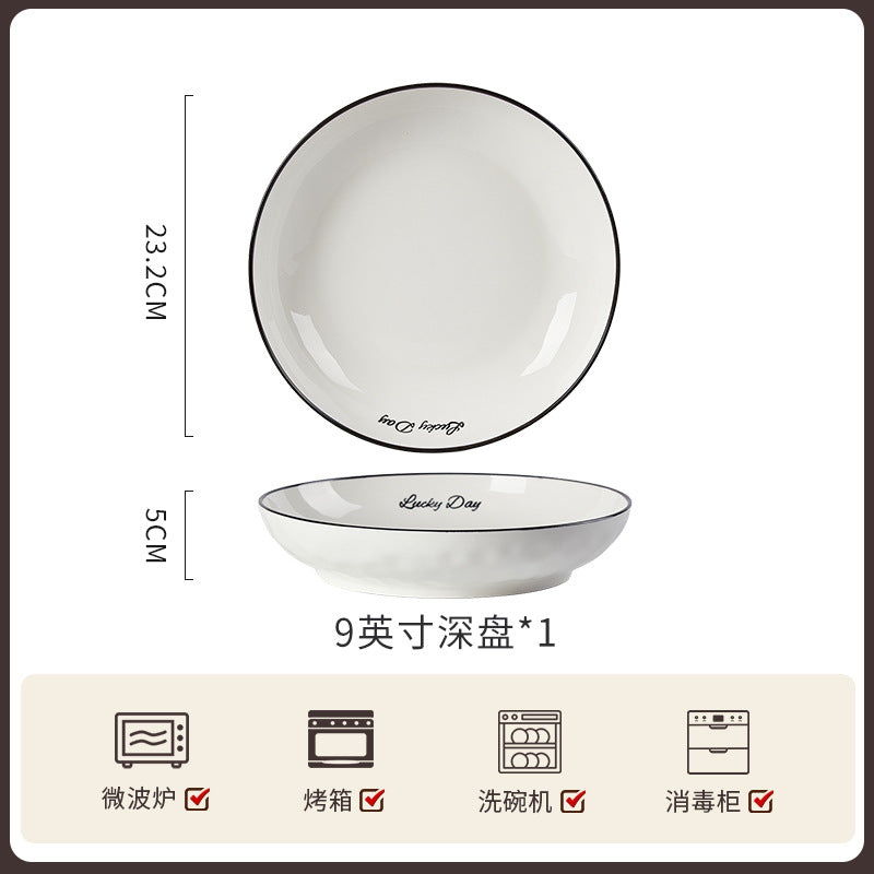 碗碟套装家用高级感欧式陶瓷整套餐具组合吃饭新款乔迁碗盘筷单品