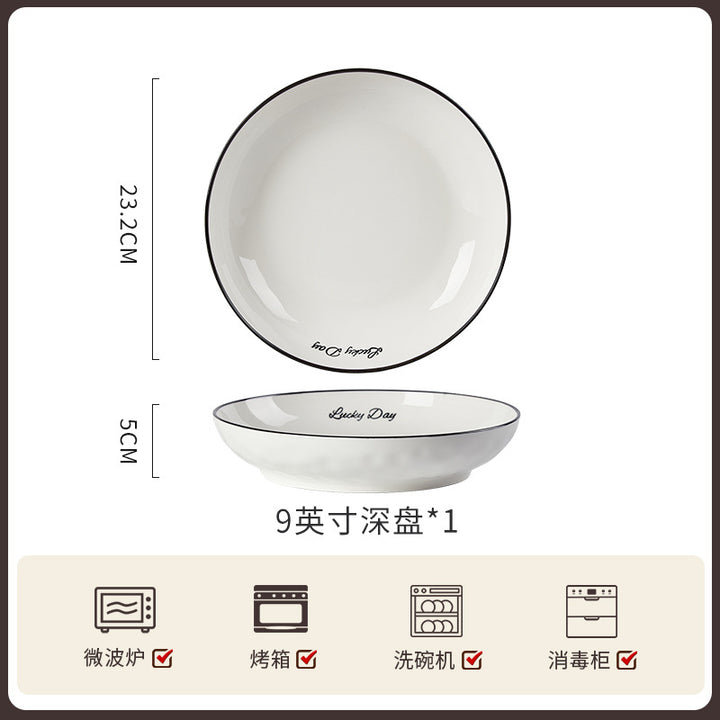 碗碟套装家用高级感欧式陶瓷整套餐具组合吃饭新款乔迁碗盘筷单品