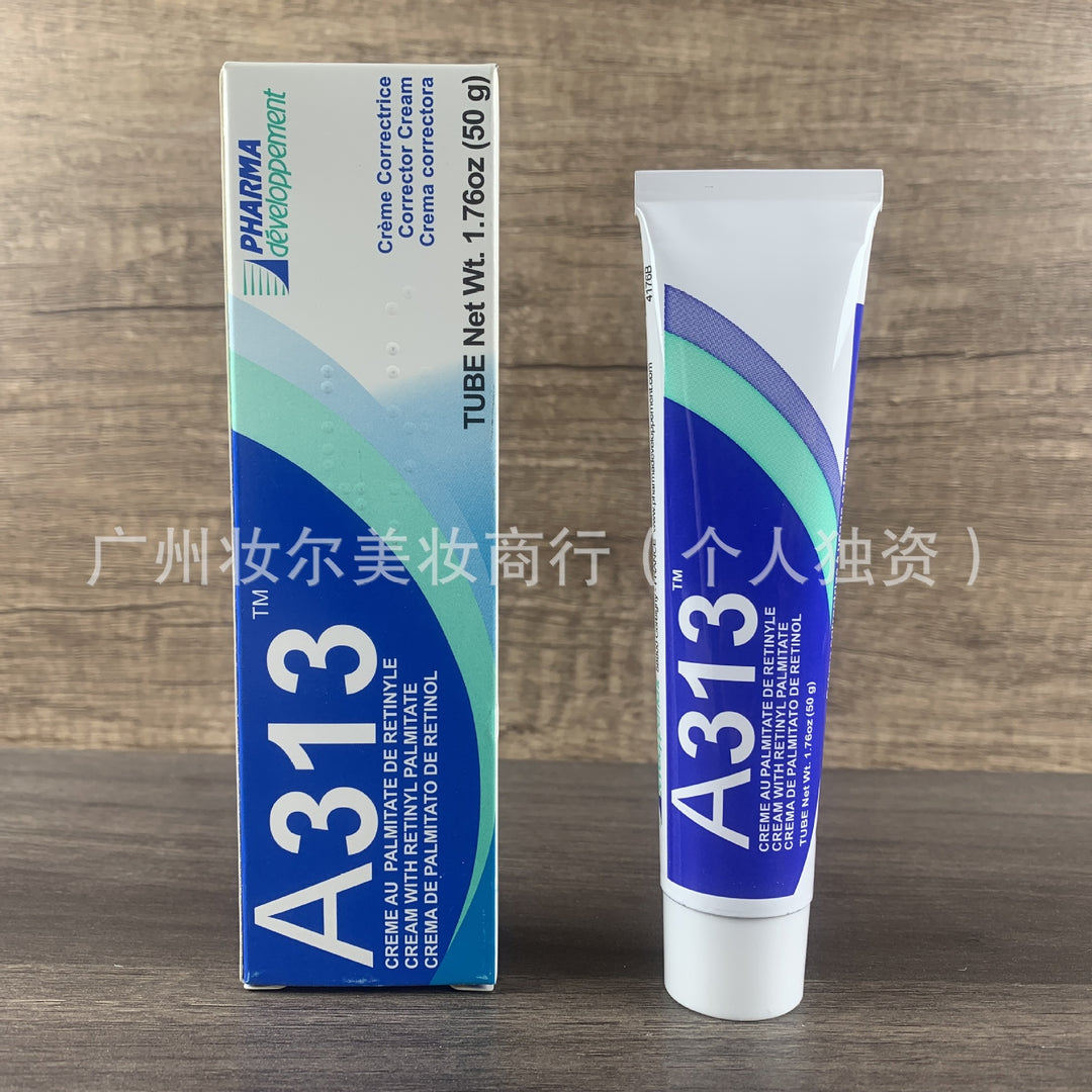 IBSA法国ialuset玻尿酸补水抑菌面霜抗皱去痕治烫伤 A313搭档代发