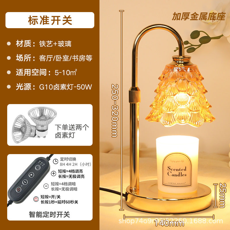 厂家直销复古融蜡灯简约轻奢高档香薰灯融烛灯批发熔蜡器跨境电商