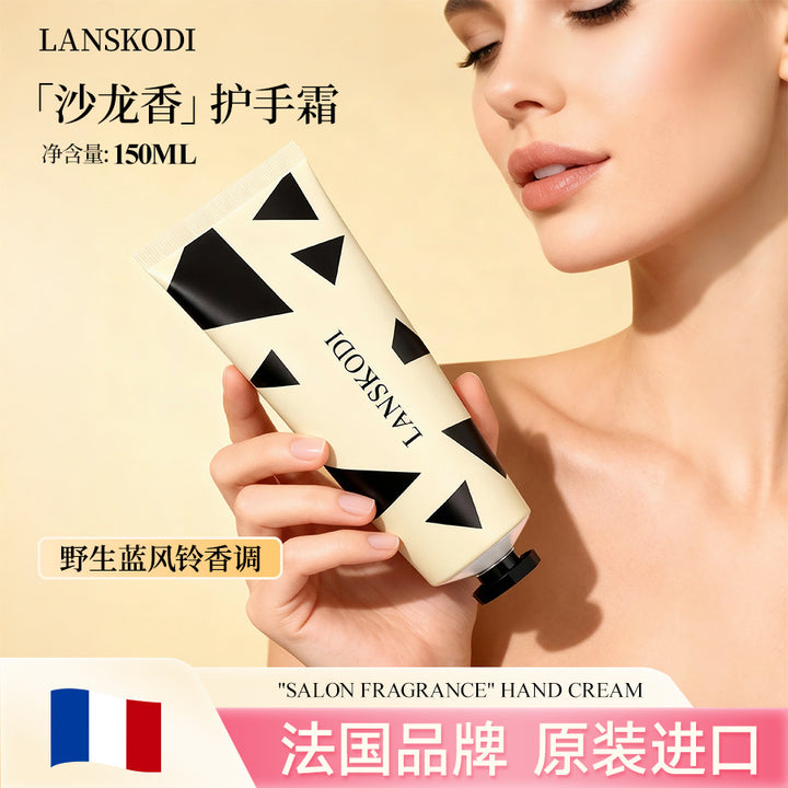 LANSKODI Moisturizing 150 ml