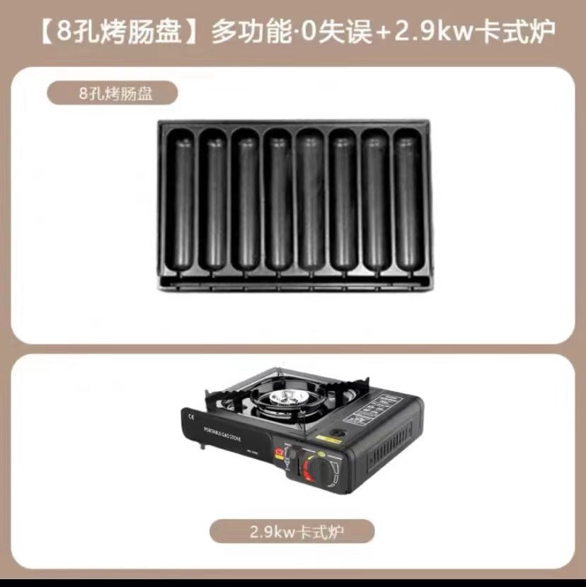 烤肠机路边摊全套商用淀粉肠烤机夜市摆摊卡式炉烤肠摆摊专用批发